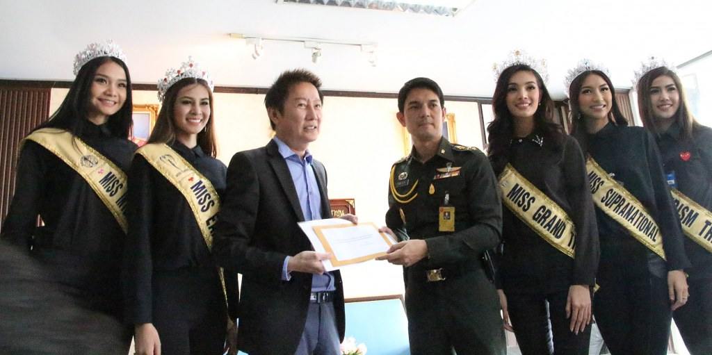 นางงาม “มิสแกรนด์ ไทยแลนด์ 2014” ขอเป็นกระบอกเสียงสังคม