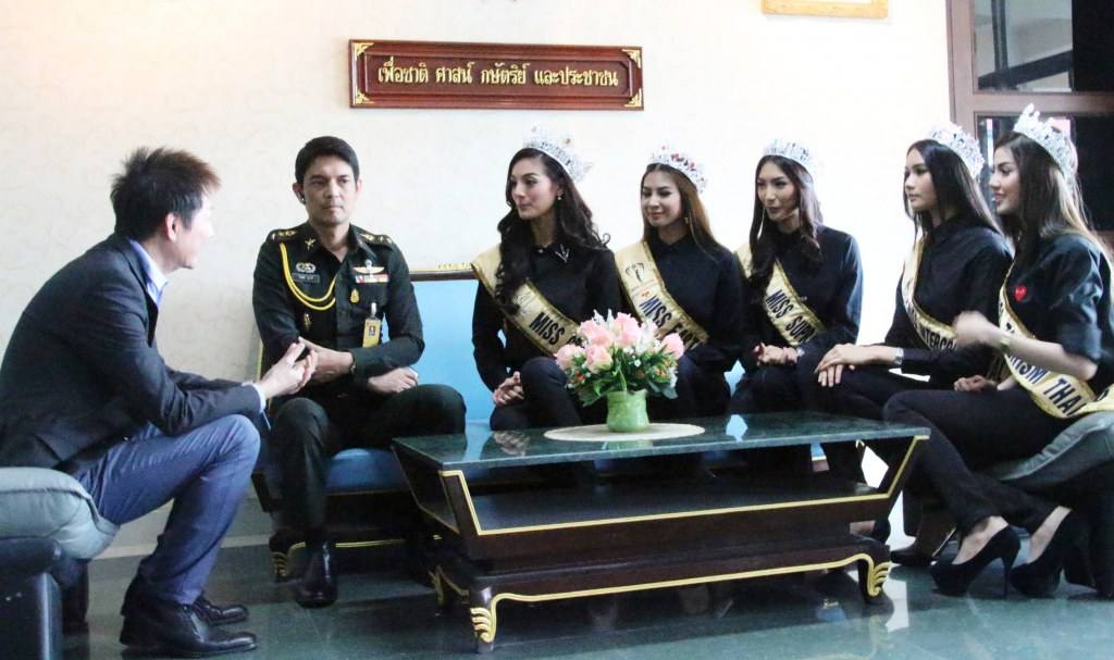 นางงาม “มิสแกรนด์ ไทยแลนด์ 2014” ขอเป็นกระบอกเสียงสังคม