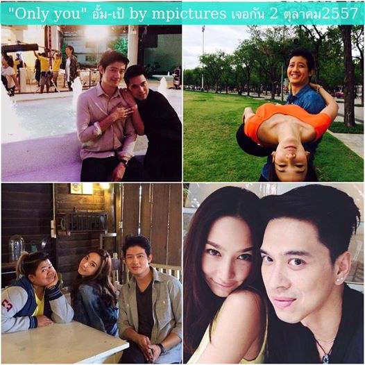 "Only you" 2 ตุลาคม 57 เจอกันทุกโรงภาพยนตร์