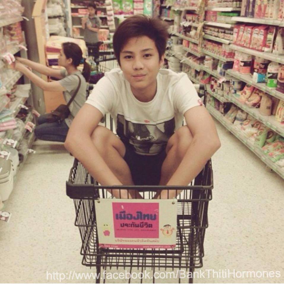 หลงรักเลยหนุ่มน้อย  แบงค์ ฮอร์โมน