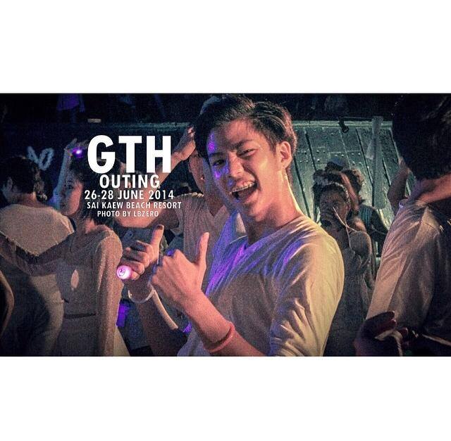 หลงรักเลยหนุ่มน้อย  แบงค์ ฮอร์โมน