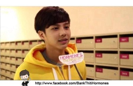 หลงรักเลยหนุ่มน้อย  แบงค์ ฮอร์โมน