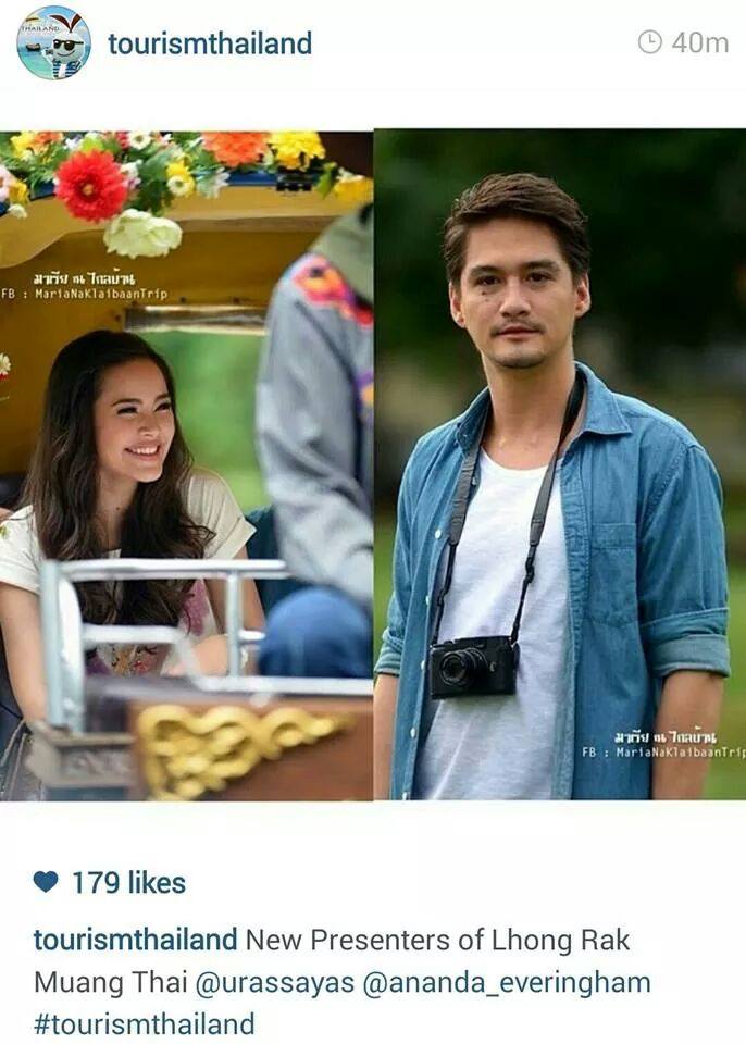 ญาญ่า - อนันดา พรีเซ็นเตอร์คนใหม่ ของ ททท.