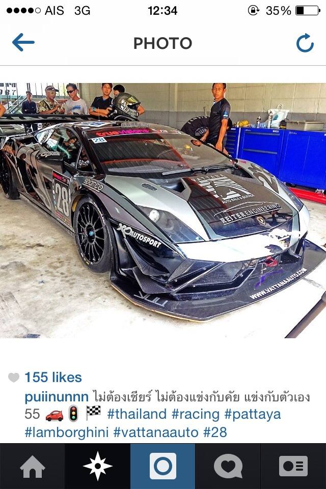 ลือสนั่น มาดามเจนี่ เตียงหัก  แซ่บบบบบบ