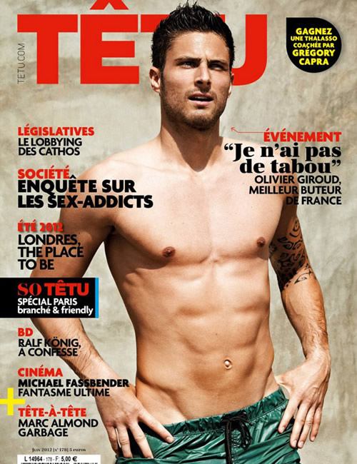 ฉันรักเขา Olivier GIROUD 18+