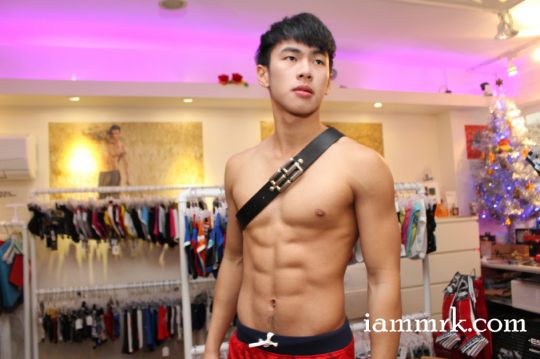 ฉันรักเขา IamMark 18+