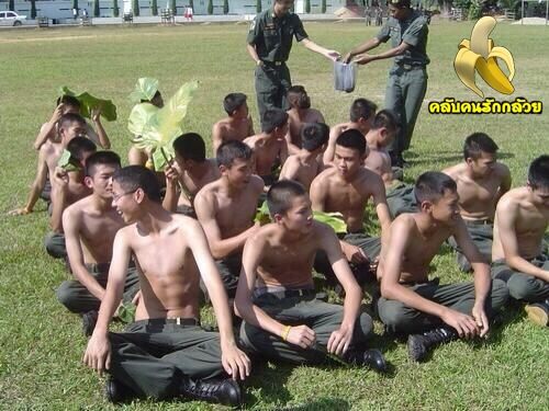สมัยนี้ น่ากินเนอะ