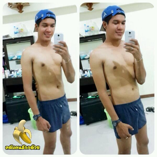 สมัยนี้ น่ากินเนอะ
