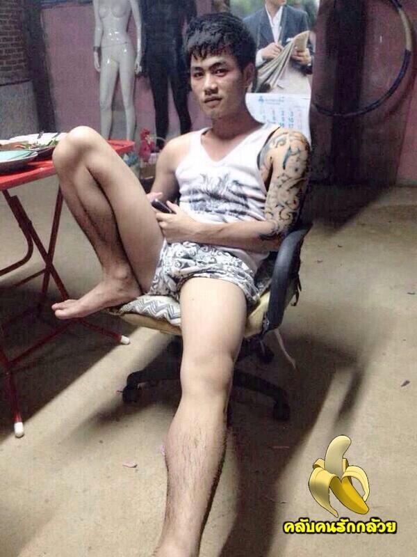สมัยนี้ น่ากินเนอะ