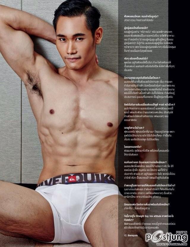 เอก ธนยศ วิศวกรหนุ่มสุดเซ็กซี่จาก ATTITUDE ปกล่าสุดเดือนกรกฎาคม