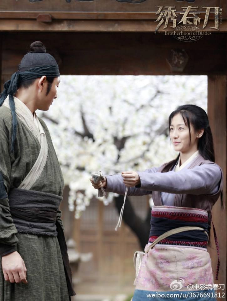 Brotherhood of Blades / Xiu Chun Dao 《绣春刀》 2014 part7