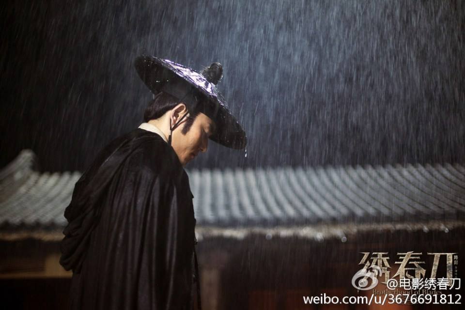 Brotherhood of Blades / Xiu Chun Dao 《绣春刀》 2014 part7