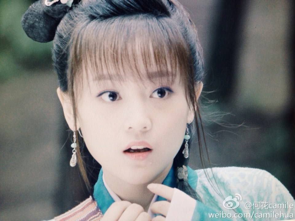Ban Wei Cang Sheng Ban Mei Ren《半为苍生半美人》2014 part9
