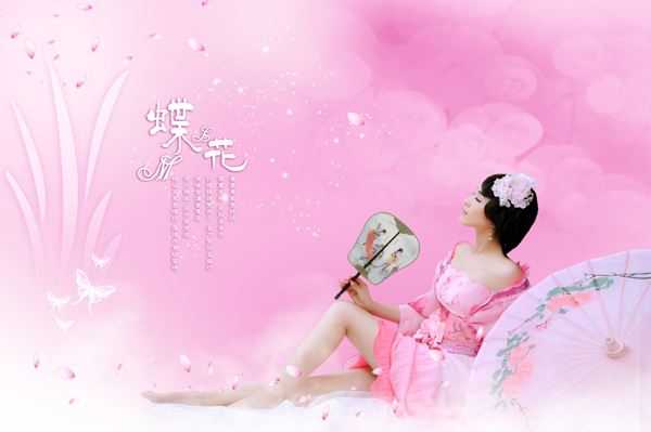 สาวจีนถ่ายแบบ เซ็กซี่ part45