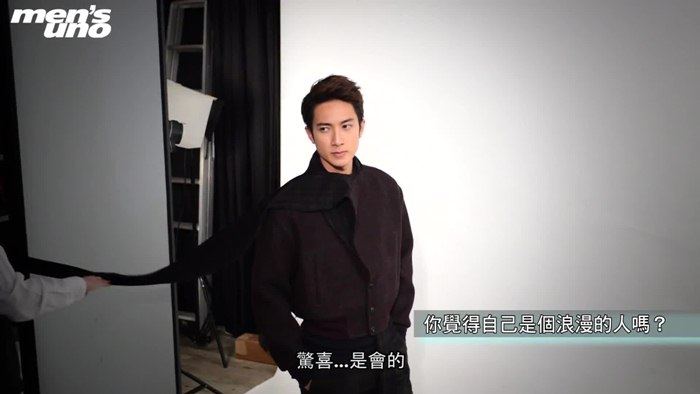 อู๋ จุน @ Men's Uno HK