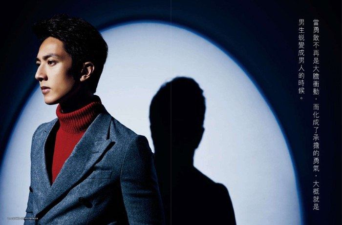 อู๋ จุน @ Men's Uno HK