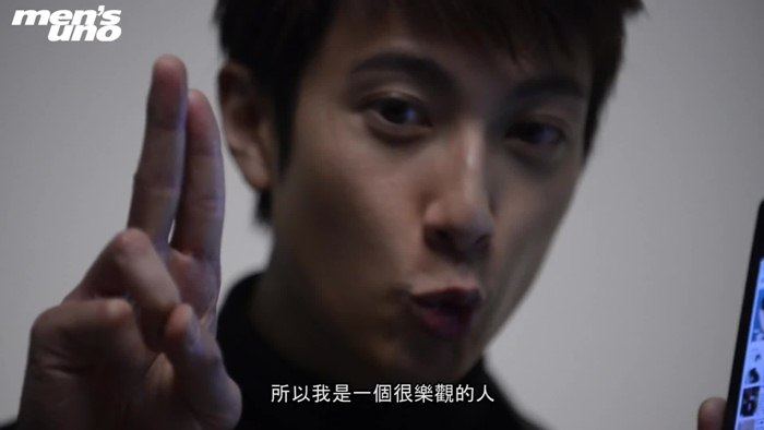 อู๋ จุน @ Men's Uno HK