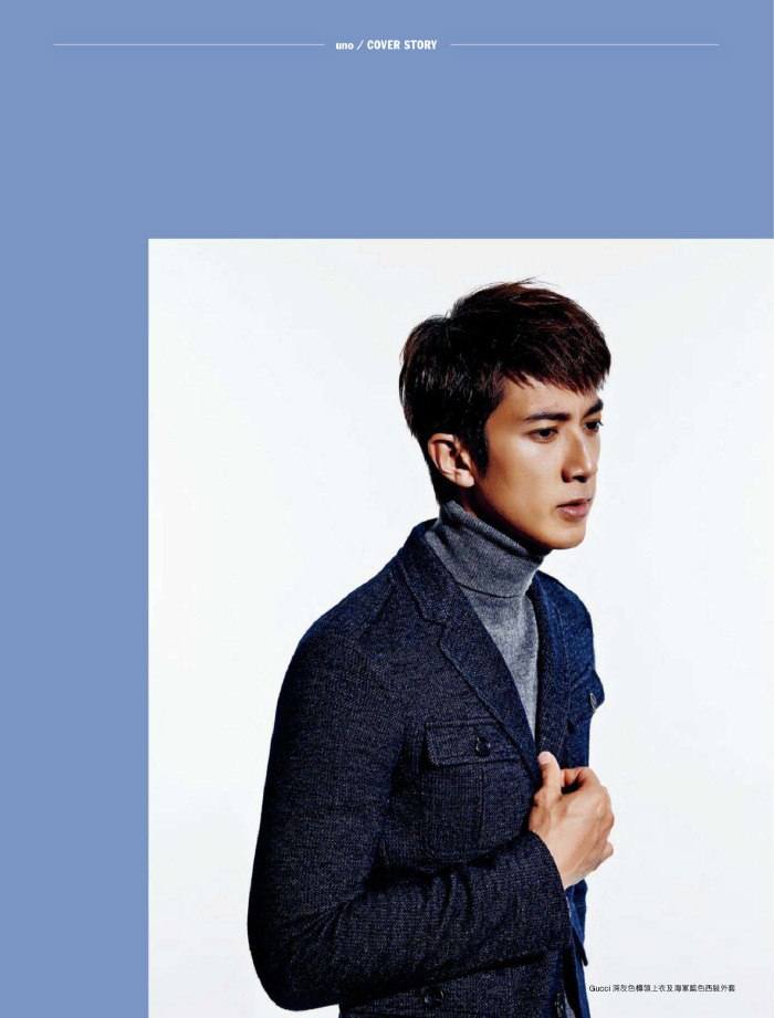 อู๋ จุน @ Men's Uno HK