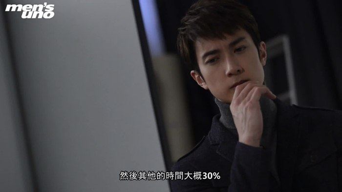 อู๋ จุน @ Men's Uno HK