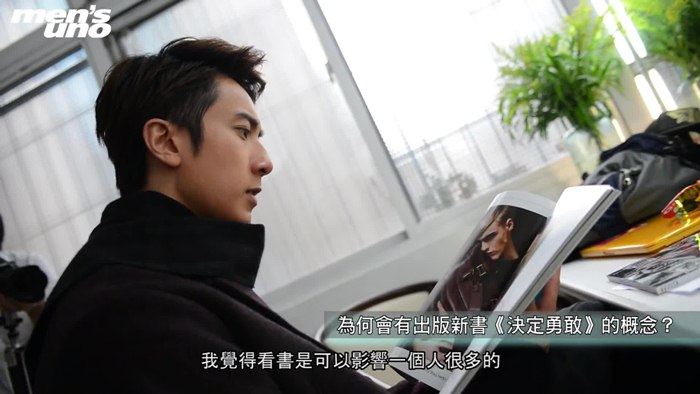 อู๋ จุน @ Men's Uno HK
