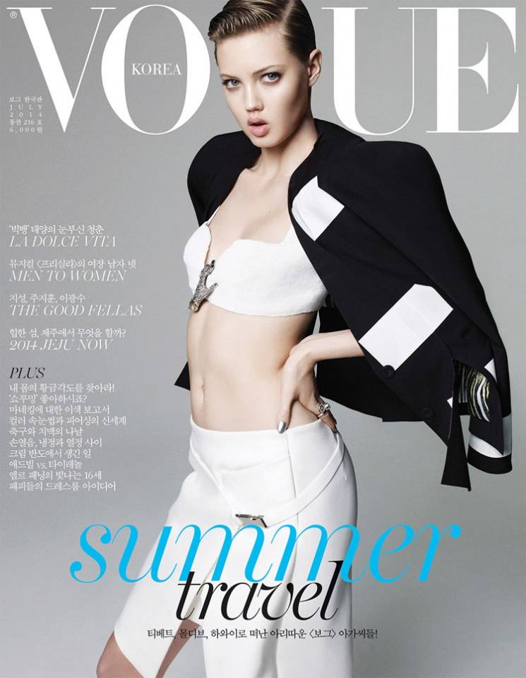 Lindsey Wixson @ Vogue Korea July 2014