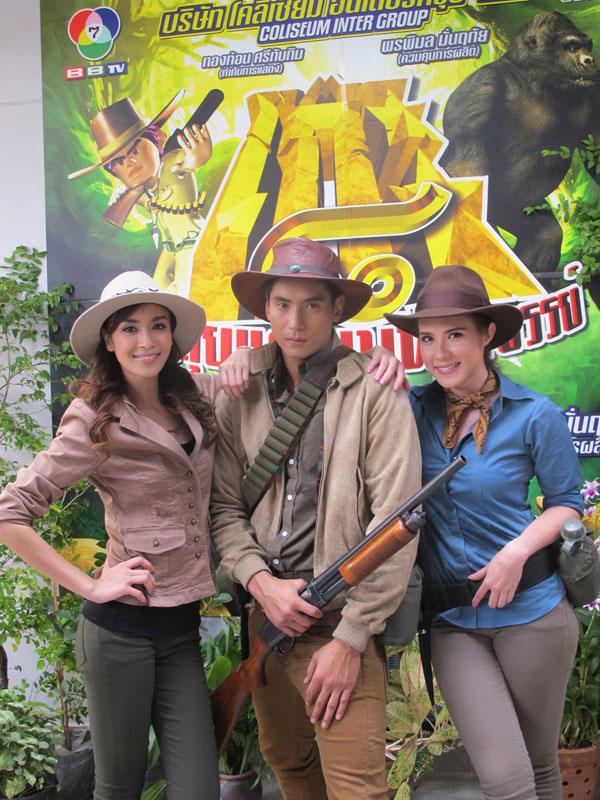 02/รู้จักดาราช่อง7>>จิลล์ โรเจอร์