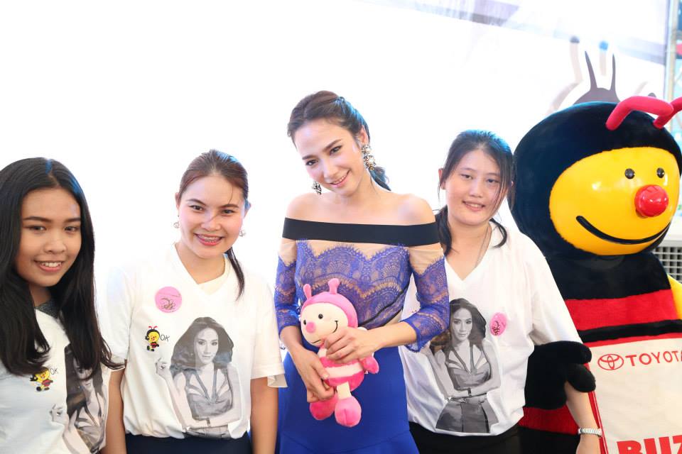 อั้มพัชราภาที่โตโยต้าบัสส์