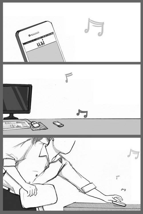 ภาพการ์ตูนที่ทำให้คุณ ซึ้งได้
