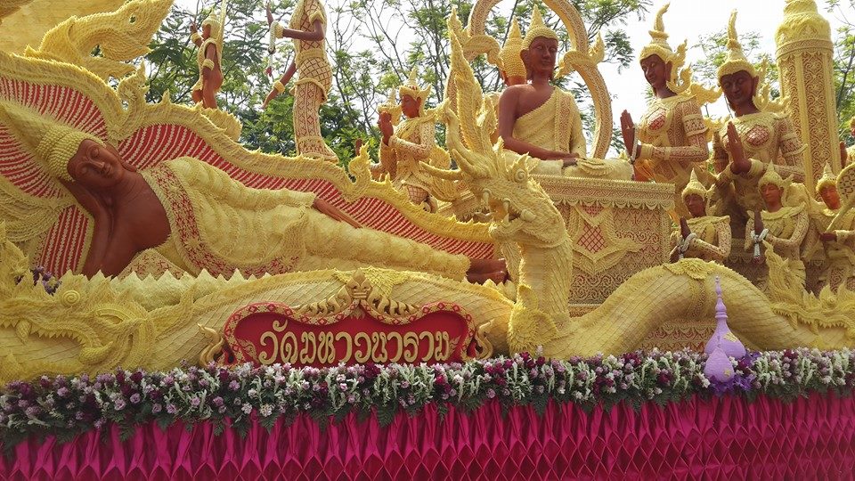 เทียนพรรษาอุบลราชธานี 2557