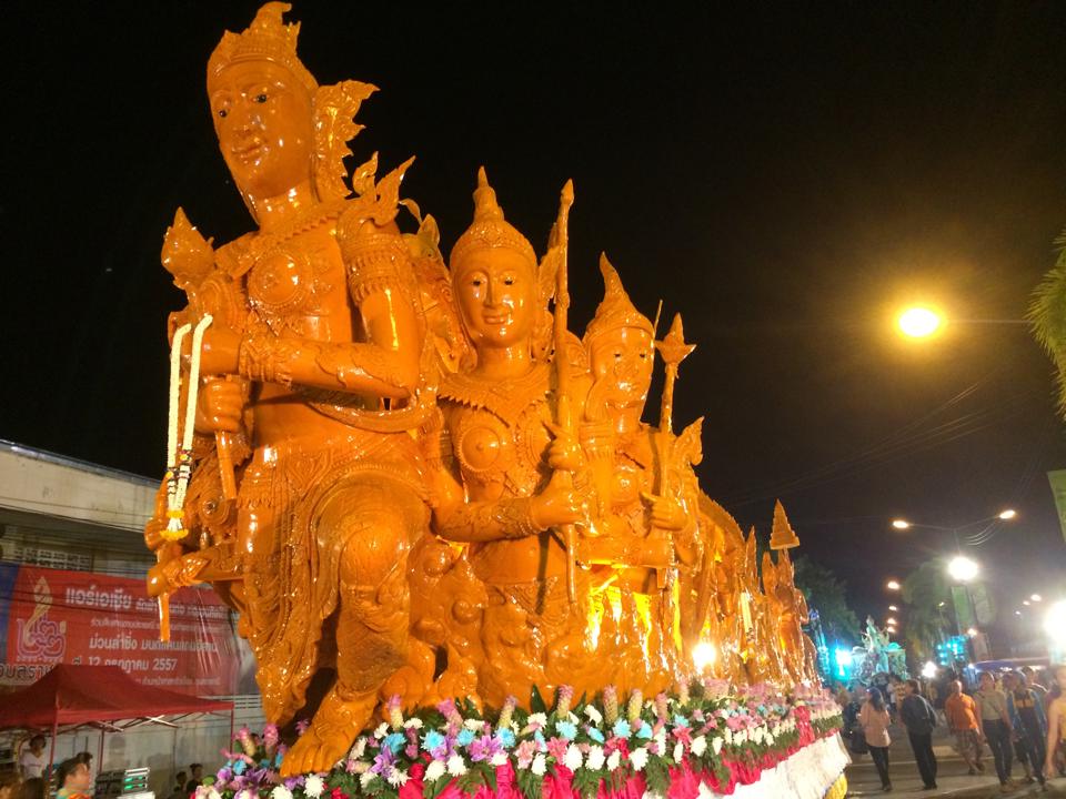 เทียนพรรษาอุบลราชธานี 2557
