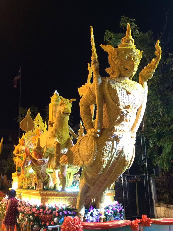 เทียนพรรษาอุบลราชธานี 2557