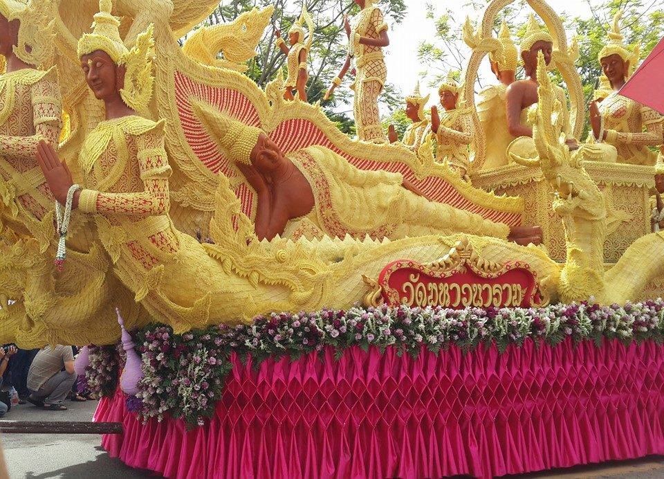 เทียนพรรษาอุบลราชธานี 2557