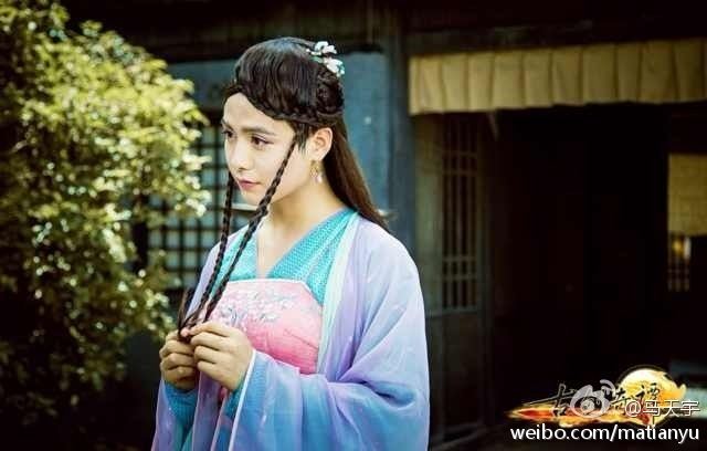 มหัศจรรย์กระบี่จ้าวพิภพ 《古剑奇谭》Ancient Sword Fantasy 2013 part96