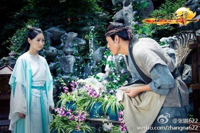มหัศจรรย์กระบี่จ้าวพิภพ 《古剑奇谭》Ancient Sword Fantasy 2013 part96