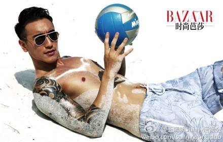 Sunny Wang