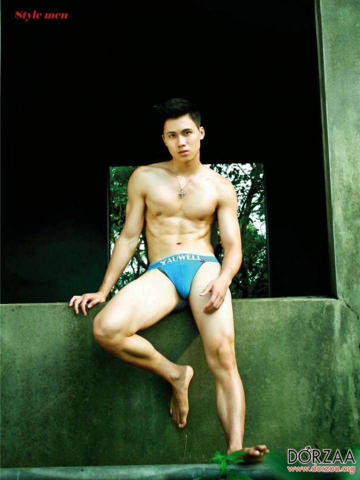 จัดเต็ม 3