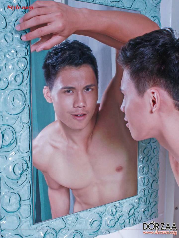 จัดเต็ม 3