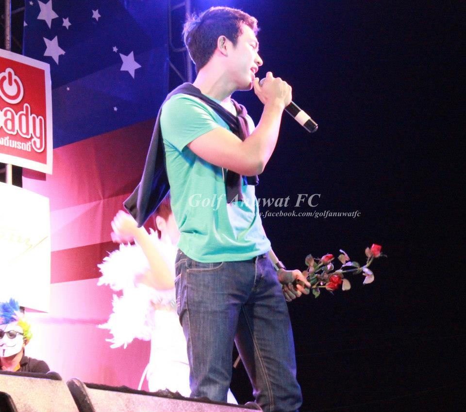 กอล์ฟ น่ากิน