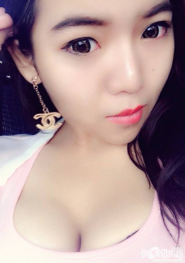 ขาวจั๊ว