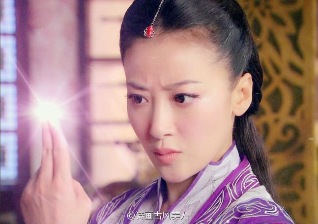มหัศจรรย์กระบี่จ้าวพิภพ 《古剑奇谭》Ancient Sword Fantasy 2013 part97