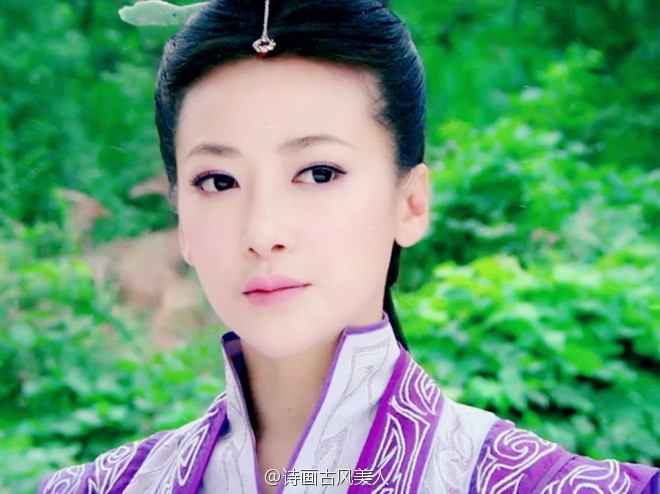 มหัศจรรย์กระบี่จ้าวพิภพ 《古剑奇谭》Ancient Sword Fantasy 2013 part97
