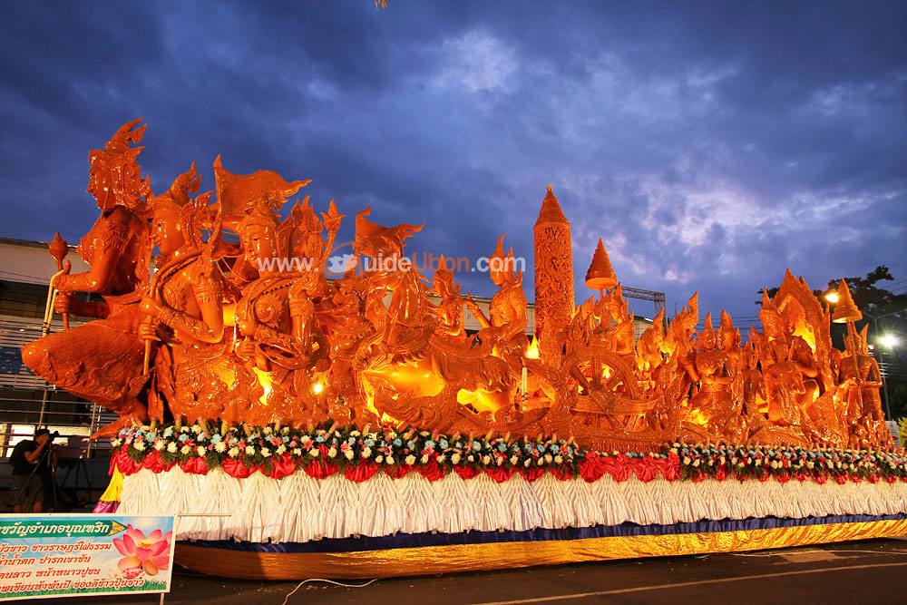 รางวัลรองชนะเลิศอันดับ 1 ต้นเทียนพรรษา ประเภทแกะสลัก ขนาดใหญ่ ได้แก่ อำเภอบุณฑริก