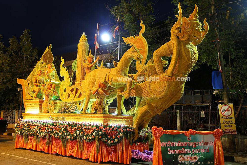 รางวัลชมเชย ต้นเทียนพรรษา ประเภทติดพิมพ์ ขนาดกลาง ได้แก่ มหาวิทยาลัยมหามกุฏราชวิทยาลัย (วัดแสนสุข)