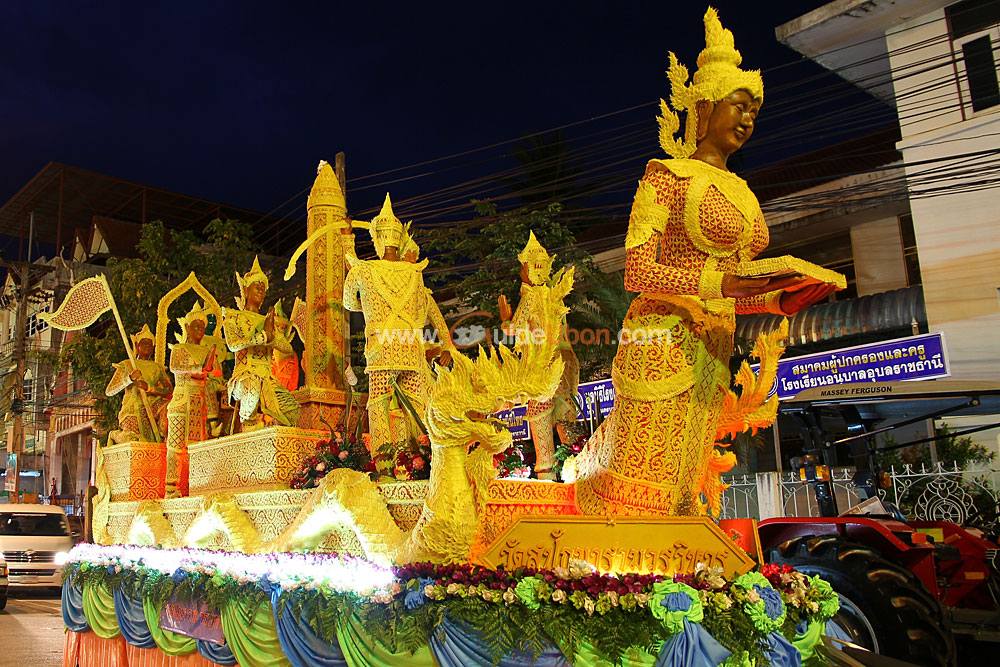 รางวัลชมเชย ต้นเทียนพรรษา ประเภทติดพิมพ์ ขนาดกลาง ได้แก่ มหาวิทยาลัยมหามกุฏราชวิทยาลัย (วัดแสนสุข)