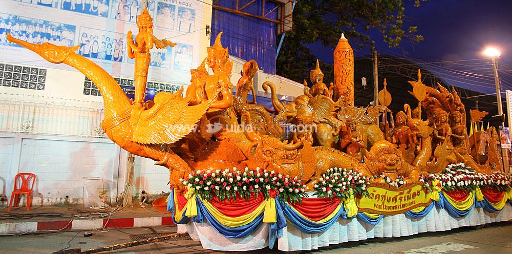 รางวัลชมเชย ต้นเทียนพรรษา ประเภทแกะสลัก ขนาดกลาง ได้แก่ วัดทุ่งศรีเมือง และวัดกลาง