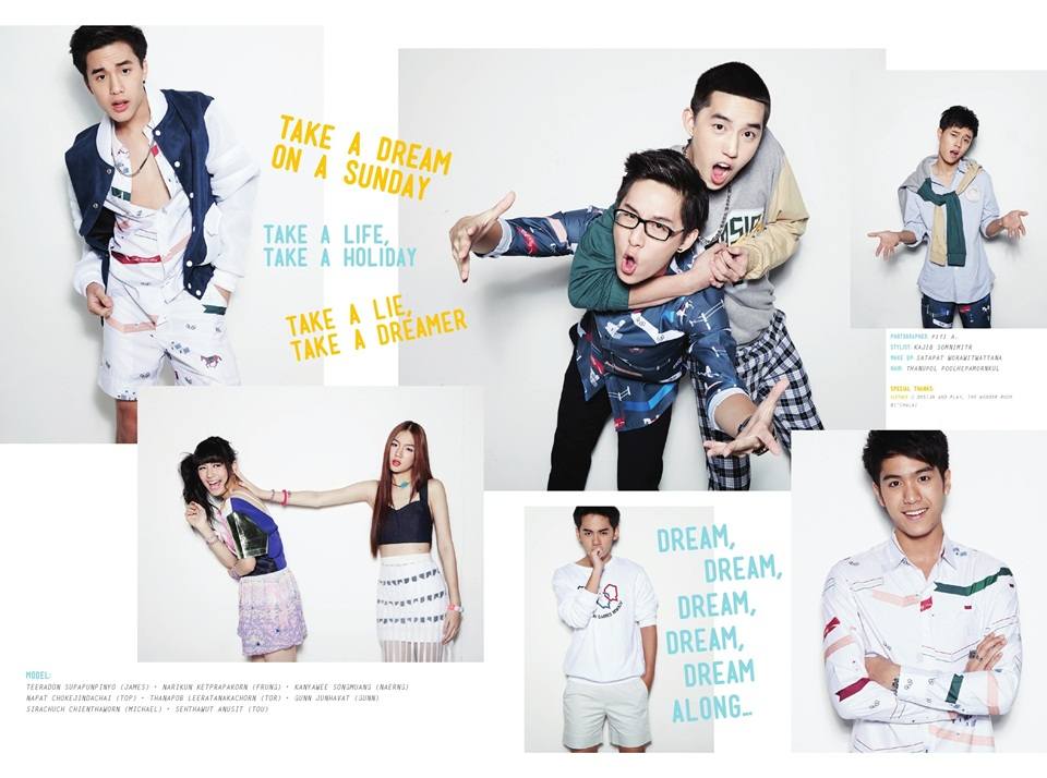 Cheeze Snack issue 8 July 2014 (Dream Issue ฝันฉบับฮอร์โมน)