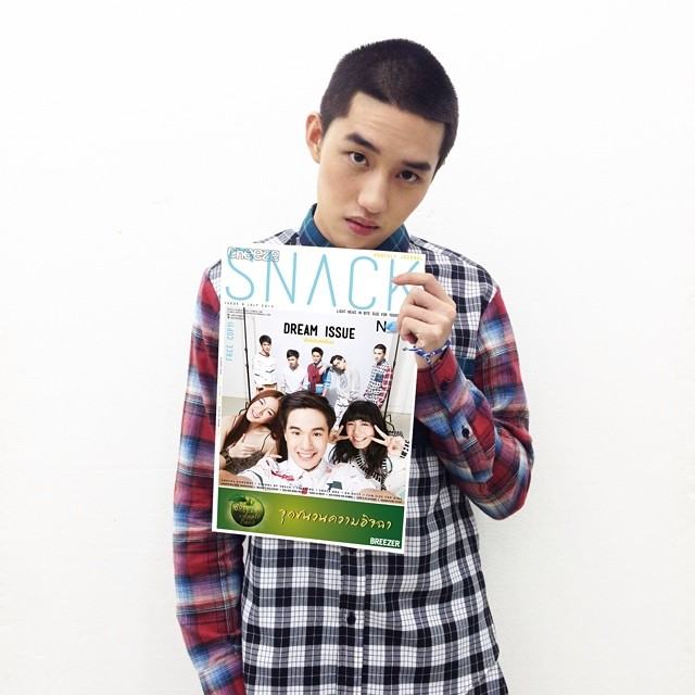 Cheeze Snack issue 8 July 2014 (Dream Issue ฝันฉบับฮอร์โมน)