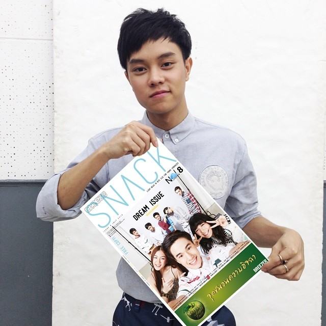 Cheeze Snack issue 8 July 2014 (Dream Issue ฝันฉบับฮอร์โมน)