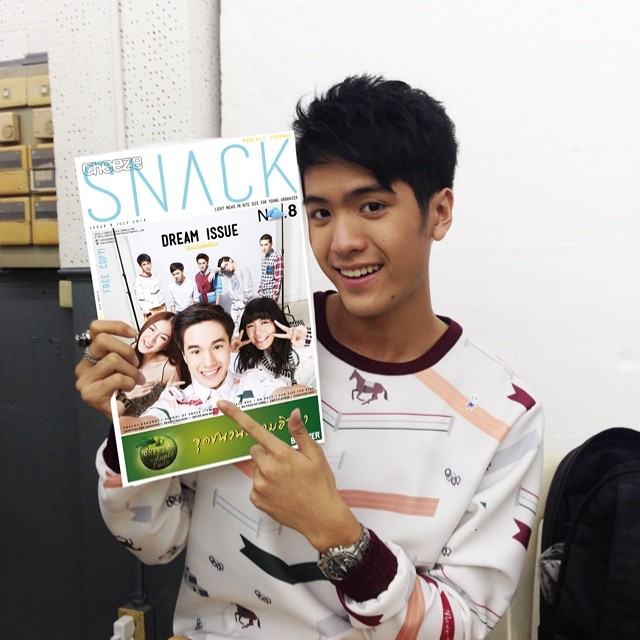 Cheeze Snack issue 8 July 2014 (Dream Issue ฝันฉบับฮอร์โมน)
