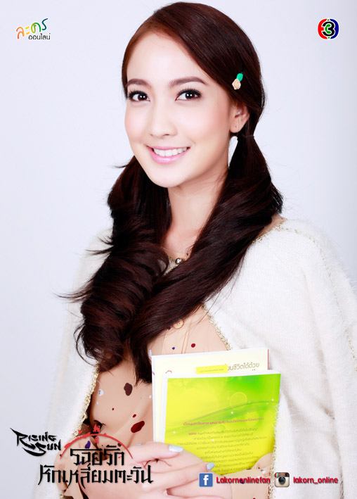 รอยรักหักเหลี่ยมตะวัน ตอนแรก สนุก ภาพสวย พระนางสวยหล่อทะลุจอ!!